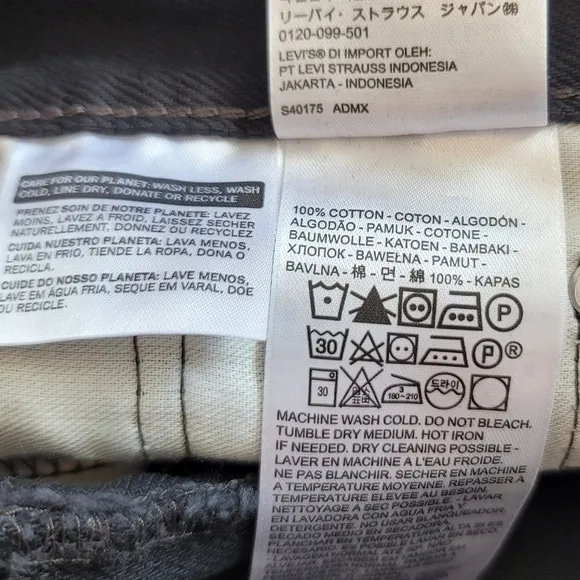 🆕️ Levi's 505 Straight Regular Fit Jeans in Black - 29x32
