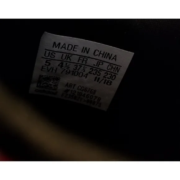 Adidas Sobakov Sneakers