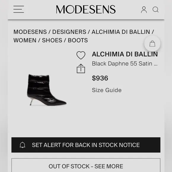 Alchimia di Ballin Daphne 55 Satin Puffer Boot - Women Size 36 - Black