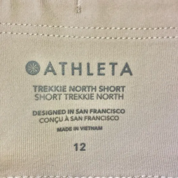 Athleta Beige Trekkie North Abrasion Resistant UPF 50  Performance Shorts