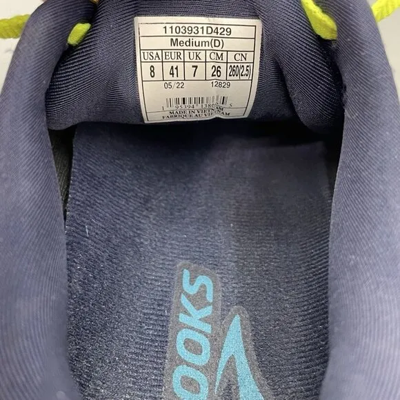 Brooks Ghost 15 Sneakers Shoes Athletic Running Training Blue Mens 8 D