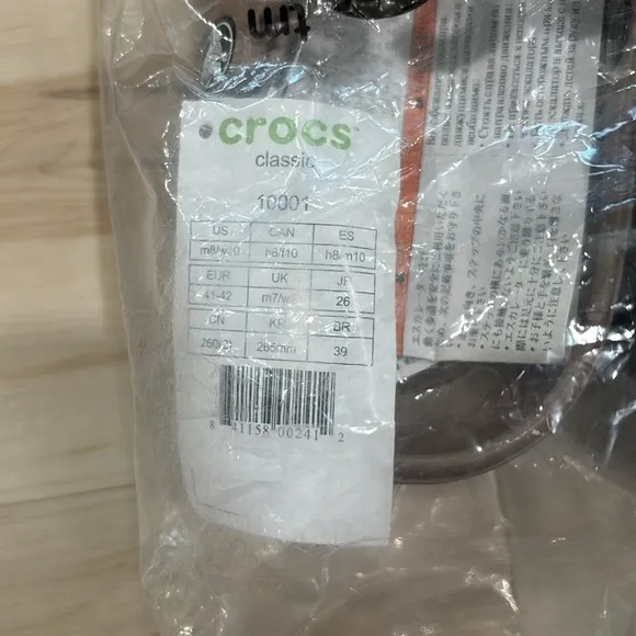 Brown Classic Clog