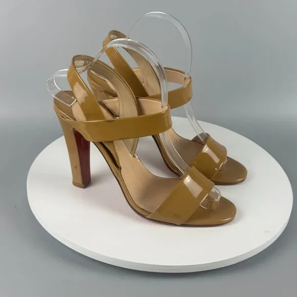 Christian Louboutin Beige Patent Leather Slingback Heels