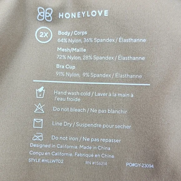 Honeylove Liftwear Tank Womens Size 2X Sand Beige Wide Straps Wireless NWT