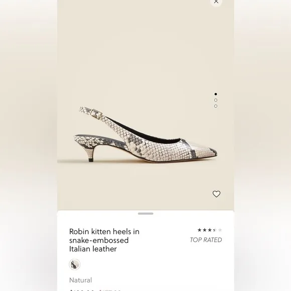 🌷J. Crew - Robin kitten heels - snake embossed Italian leather 7.5 CCO40 - NIB