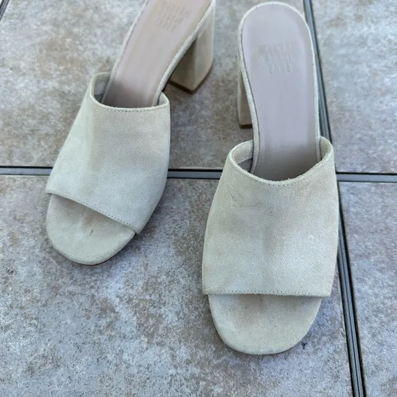 Maryam Nassir Zadeh Women's Peep Toe Block Heel Mules Beige