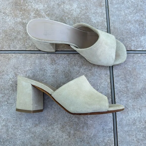 Maryam Nassir Zadeh Women's Peep Toe Block Heel Mules Beige