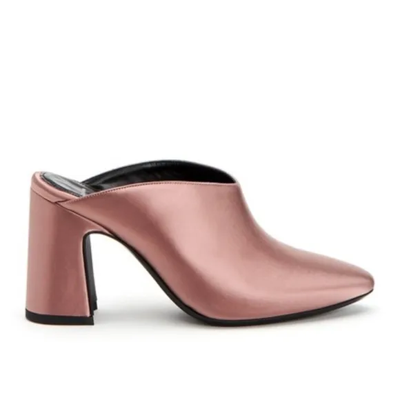 NEW AQUATALIA Natalya Satin Mule $395