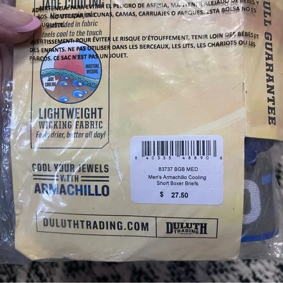 New Duluth Trading Men's Armachillo Cooling Boxer Briefs &amp; Boxer Bundle
