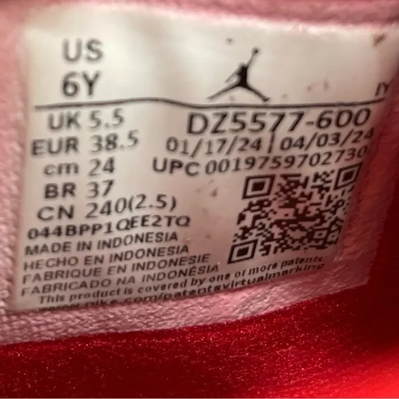 NEW Size 6Y Nike Air Jordan MVP Basketball Shoes Gym Red  / Black Boys