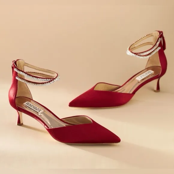 NIB Badgley Mischka Lilibeth Kitten Heel Pump