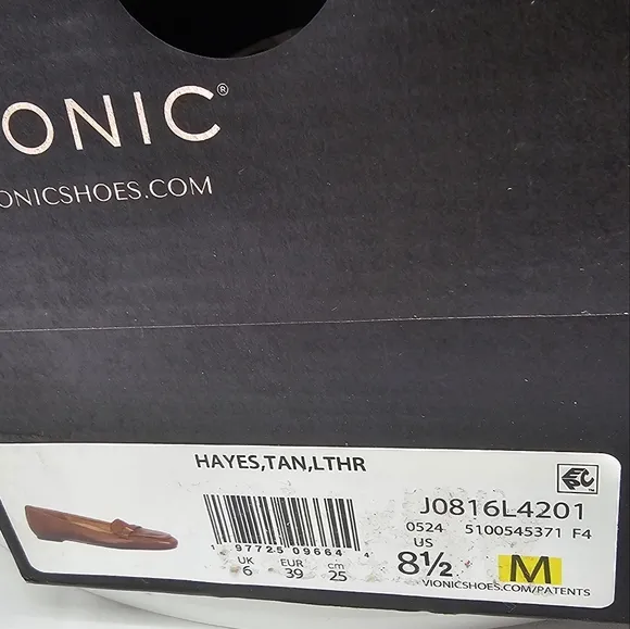 NIB Vionic Hayes Skimmers Ballet Flat Loafer Slip-On VioMotion Leather Tan 8.5