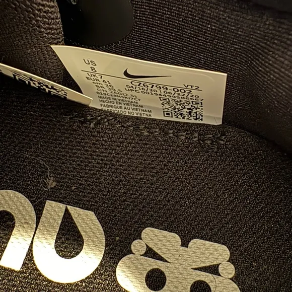 Nike Adapt Auto Max 'Triple Black'