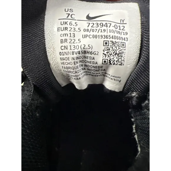 Nike Air Foamposite One cracked Lava Size 7c (TD)