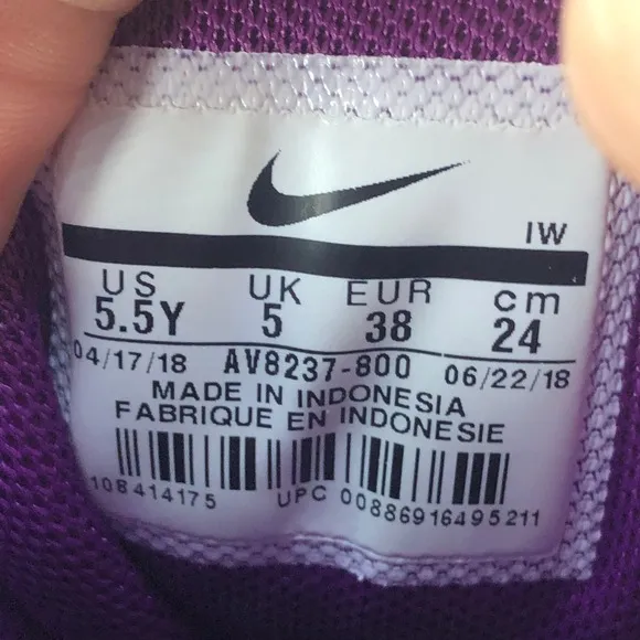 Nike Air More Uptempo Basketball Shoes Youth 5.5Y Purple Pink Yellow Performance