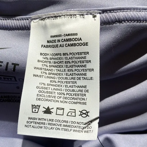 Nike Golf/Tennis/Pickleball Skort, Size L, NWT!