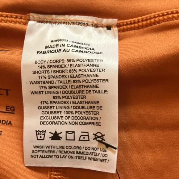Nike Golf/Tennis/Pickleball Skort, Size XL, NWT!