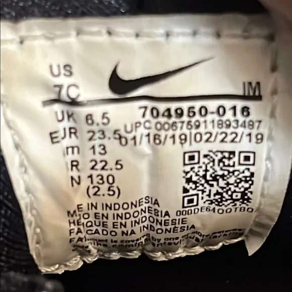 NIKE Huarache kids 7c