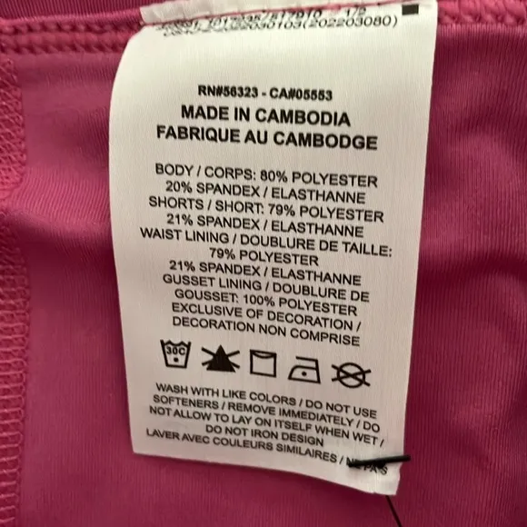 Nike Tennis/Golf/Pickleball Athletic Skort, NWT!
