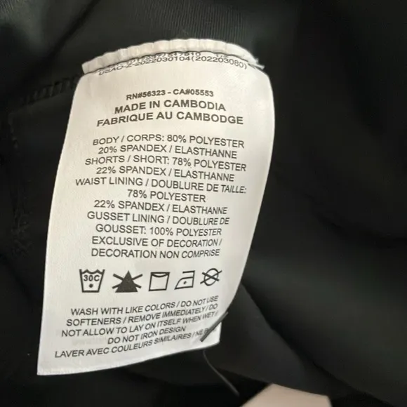 Nike Tennis/Golf/Pickleball Athletic Skort, NWT!