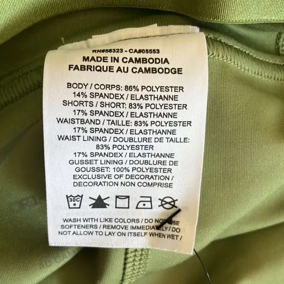 Nike Tennis/Golf/Pickleball Athletic Skort, NWT!