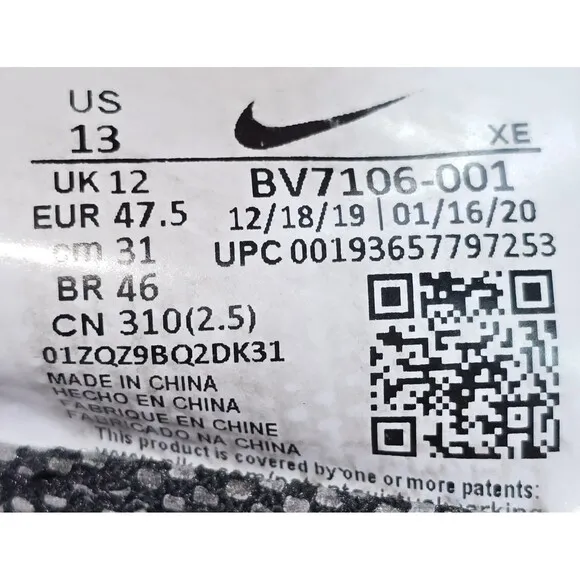 Nike Zoom Wildhorse 6 Men's Size 13 Black Gray Trail Running Shoes (BV7106-001)