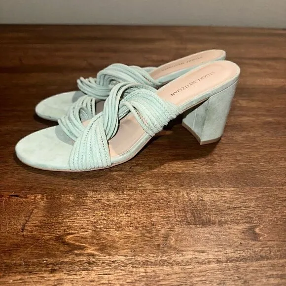 NWOB Stuart Weitzman Twist Block Suede Mules