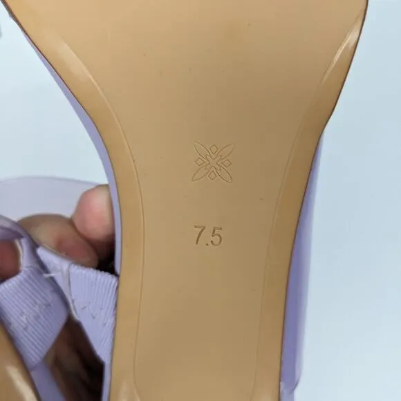 NWOT BCBGeneration Lavender Hunnie Vinyl Strap Stiletto Mule Size 7.5