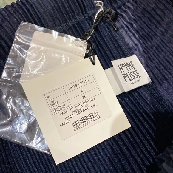 NWT HOMME PLISSÉ ISSEY MIYAKE JF151 EASY FIT PANT NAVY