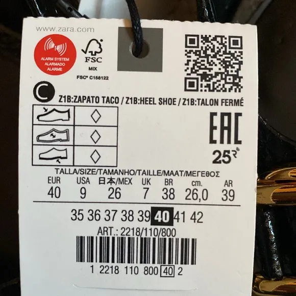 NWT. Zara Black Animal Print High Embossed Heel Mules. Size 9