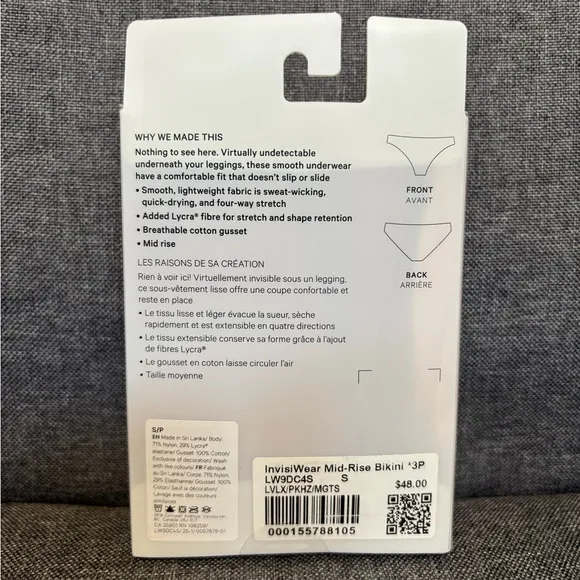 NWT!🍋🍋Lululemon InvisiWear Mid-Rise Bikini Underwear 3 pack🍋🍋. Size Small.