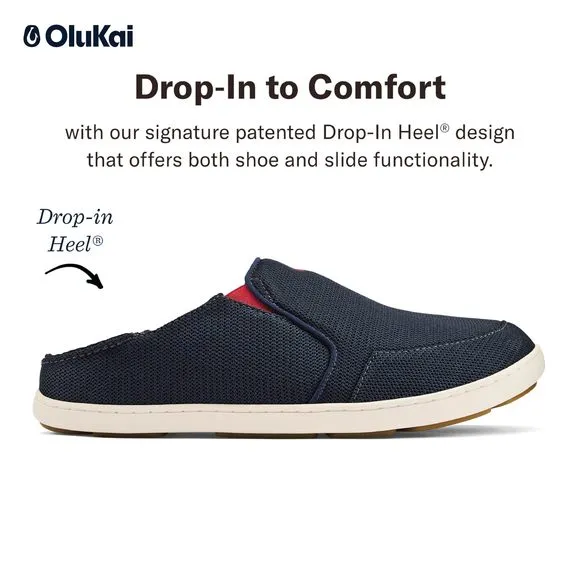 OLUKAI NOHEA MESH MEN'S SLIP ON SNEAKERS, LIGHTWEIGHT &amp; BREATHABLE ALL-WEAT