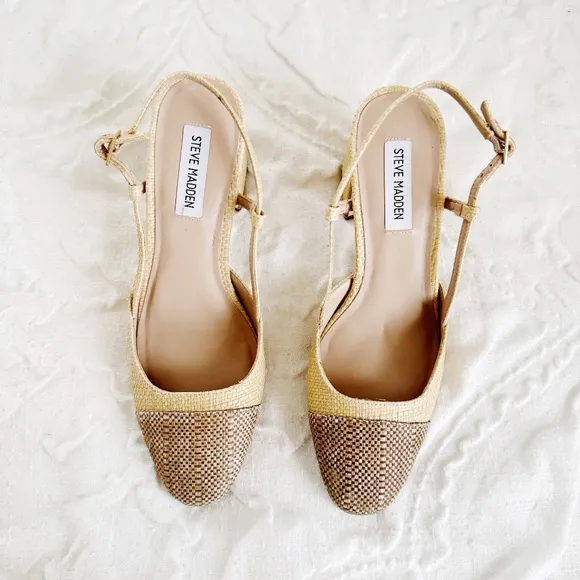 Steve Madden Becka Raffia Slingback Pumps Size 8.5 New