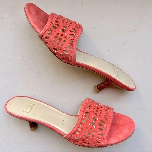 Stuart Weitzman Coral Suede Slide Heeled Sandals w/ Gold Stud Accents Size 6.5