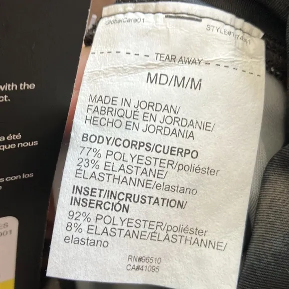 Under Armour Athletic/Athleisure Comp. Shorts, M, NWT!