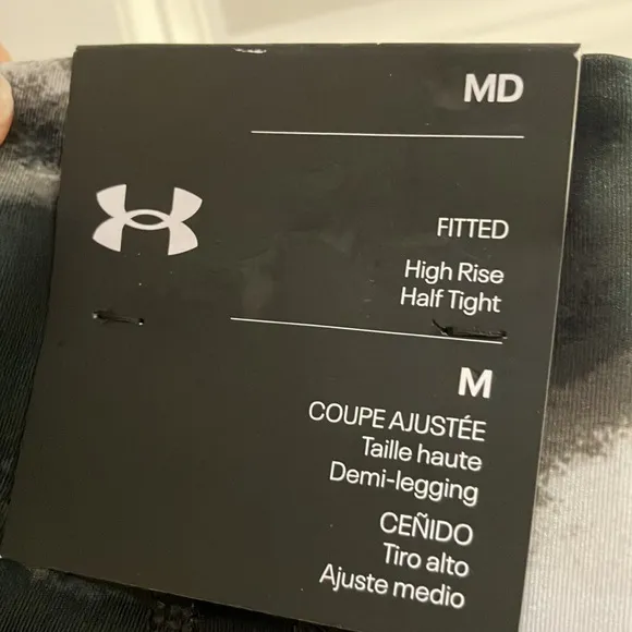 Under Armour Athletic/Athleisure Comp. Shorts, M, NWT!