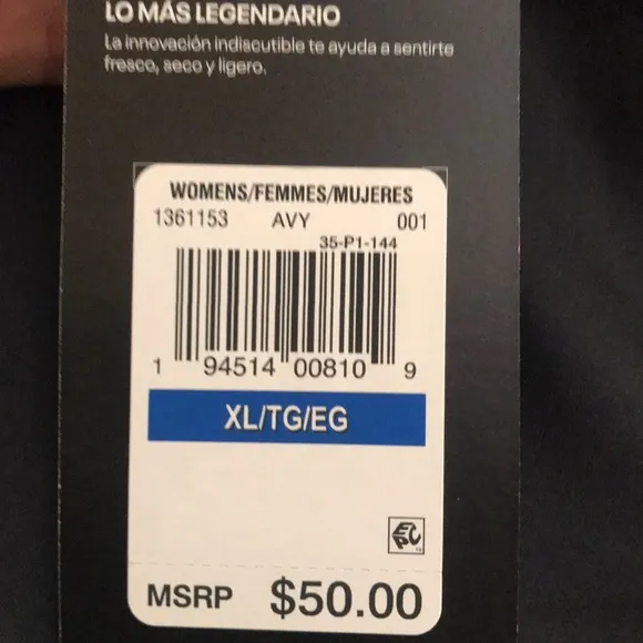 Under Armour Athletic/Athleisure Comp. Shorts NWT!
